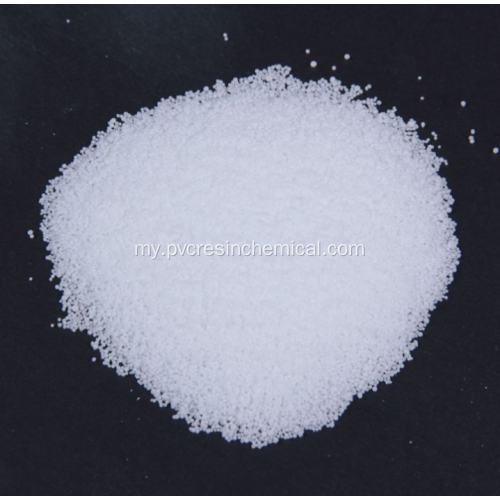 98% သန့်ရှင်းသောစက်မှုအဆင့် Stearic Acid CAS57-11-4